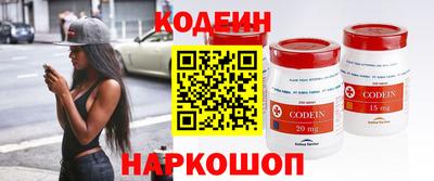 первитин Конаково