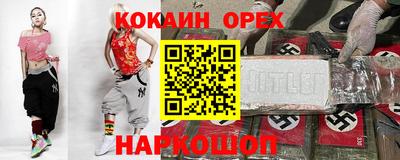 МДМА Коммунар