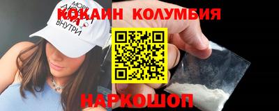 МДМА Коммунар