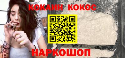 героин Комсомольск-на-Амуре