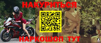 первитин Конаково