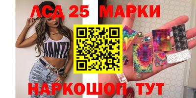 МДМА Коммунар
