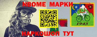 героин Комсомольск-на-Амуре