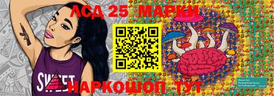 героин Комсомольск-на-Амуре
