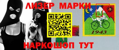 первитин Конаково