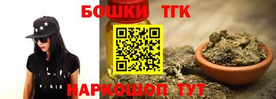МДМА Коммунар
