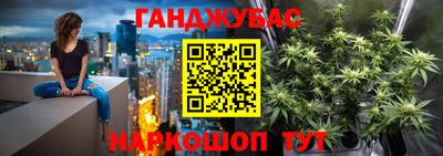 первитин Конаково