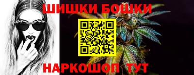 МДМА Коммунар