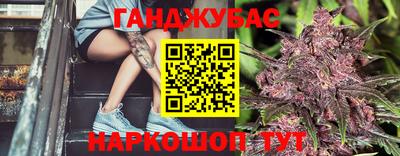 МДМА Коммунар