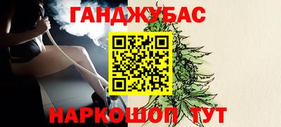МДМА Коммунар