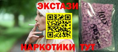 героин Комсомольск-на-Амуре