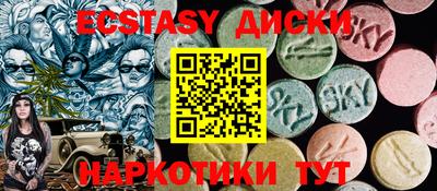 первитин Конаково