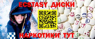 первитин Конаково