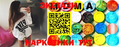 первитин Конаково