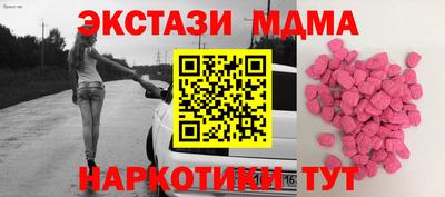 первитин Конаково