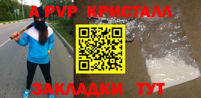 МДМА Коммунар