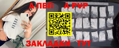 МДМА Коммунар