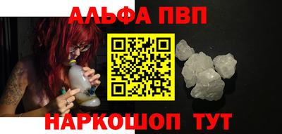 МДМА Коммунар