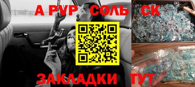 МДМА Коммунар