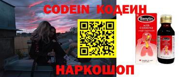 МДМА Коммунар