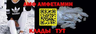 МДМА Коммунар