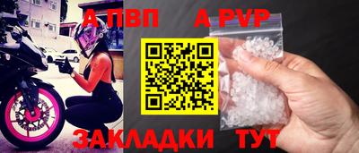 МДМА Коммунар