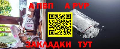 МДМА Коммунар