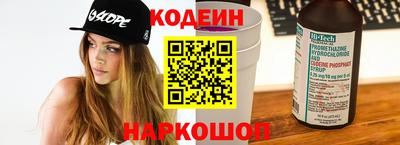 МДМА Коммунар