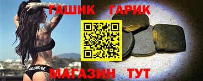 первитин Конаково