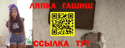 первитин Конаково