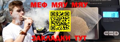 героин Комсомольск-на-Амуре