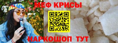 героин Комсомольск-на-Амуре