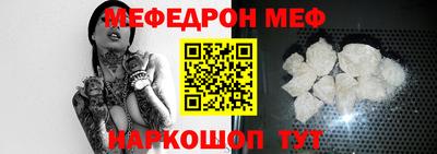 МДМА Коммунар
