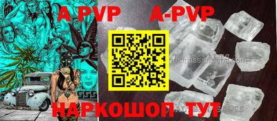 героин Комсомольск-на-Амуре