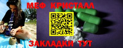 МДМА Коммунар